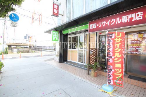 近くの歯科まで975m(徒歩13分)