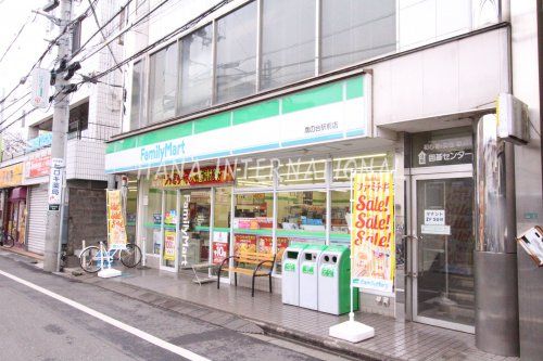 近くのファミリーマート 鷹の台駅前店まで1,336m（徒歩17分）