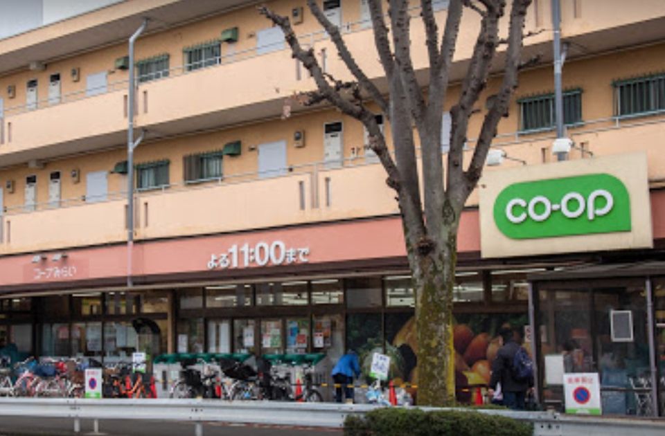 近くのコープみらい コープ国分寺店まで637m（徒歩8分）