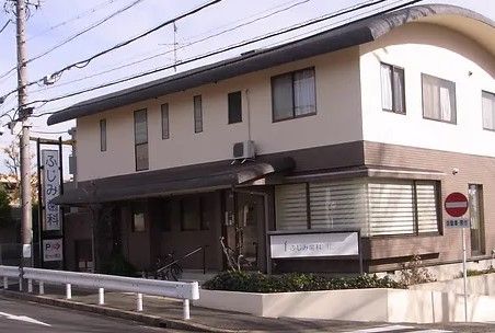 近くのふじみ歯科まで792m（徒歩10分）