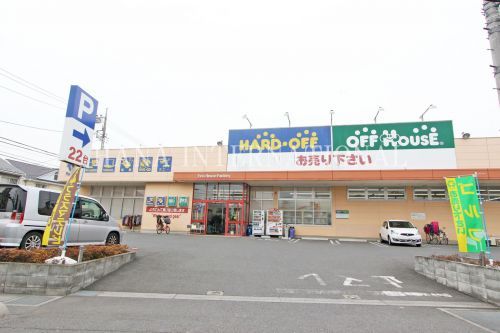 近くのハードオフ 草加瀬崎店まで2,050m（徒歩26分）