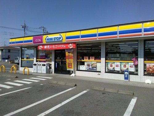 近くのミニストップ 藪塚大原店まで423m（徒歩6分）
