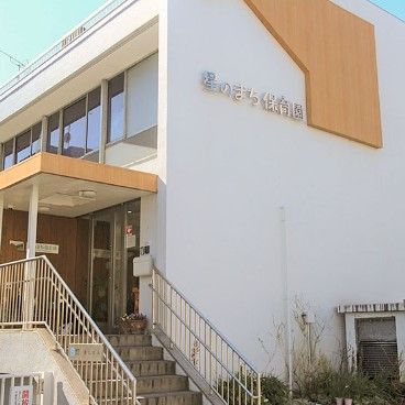 近くの星のまち保育園まで114m（徒歩2分）