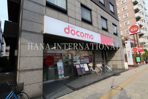 近くのドコモショップ浦安駅前店まで502m（徒歩7分）