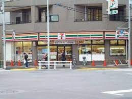 近くのセブンイレブン 台東日本堤店まで162m(徒歩3分)