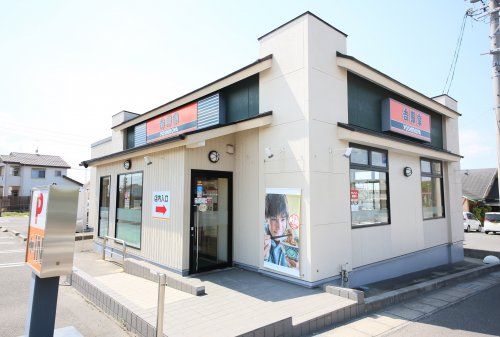 近くの吉野家 常滑店まで768m(徒歩10分)