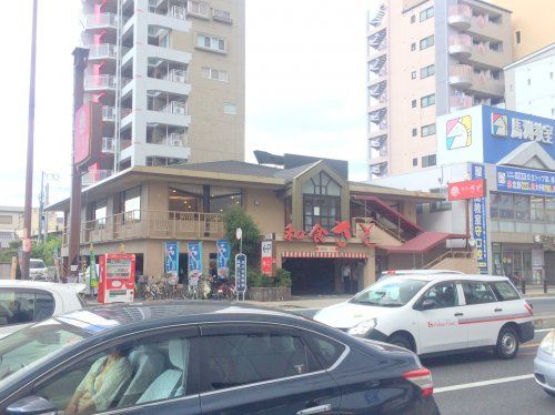 近くの和食さとまで415m（徒歩6分）