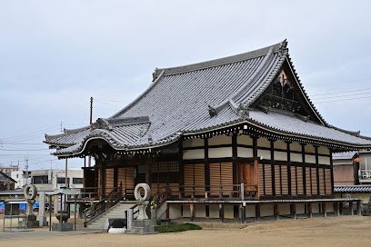 近くの75番札所　五岳山誕生院　善通寺まで960m（徒歩12分）