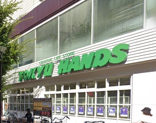 近くのHANDS(ハンズ) 江坂店まで1,366m（徒歩18分）