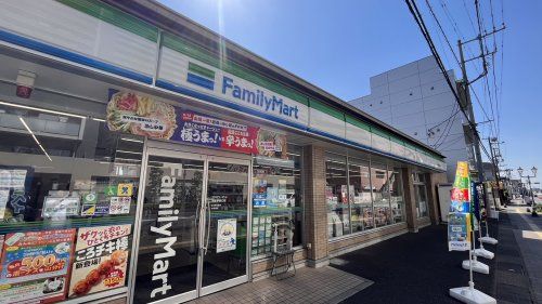 近くのファミリーマートまで1,978m(徒歩25分)