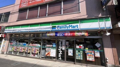 近くのファミリーマートまで2,215m(徒歩28分)