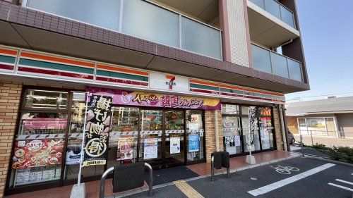 近くのセブンイレブンまで2,546m(徒歩32分)
