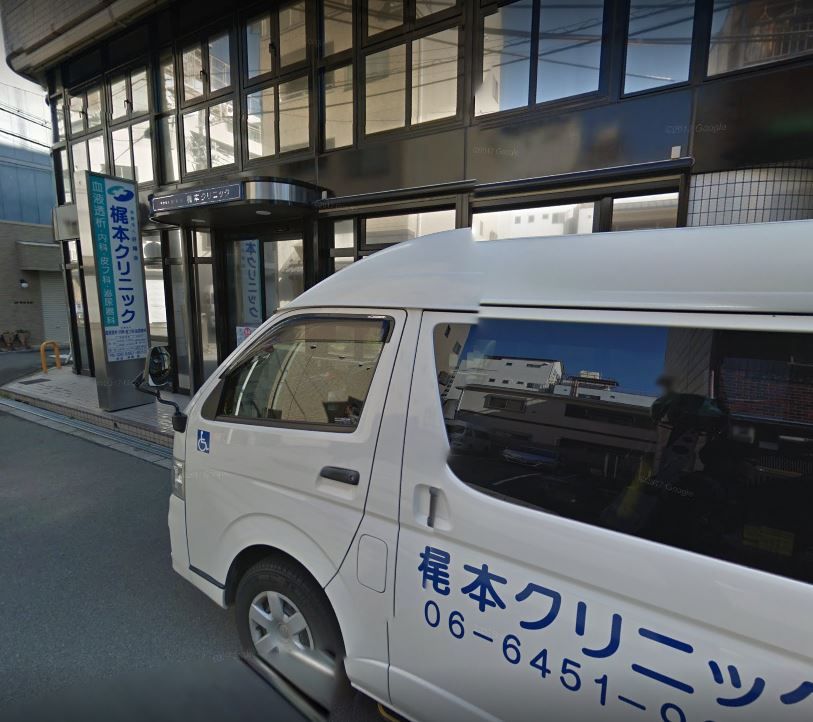 近くの梶本クリニックまで528m(徒歩7分)