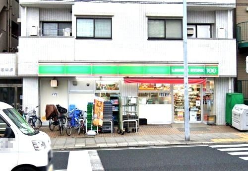 近くのローソンストア100 LS横浜本郷町店まで708m（徒歩9分）