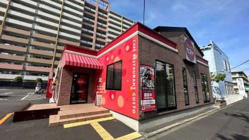 近くのガスト 玉川上水店まで500m（徒歩7分）