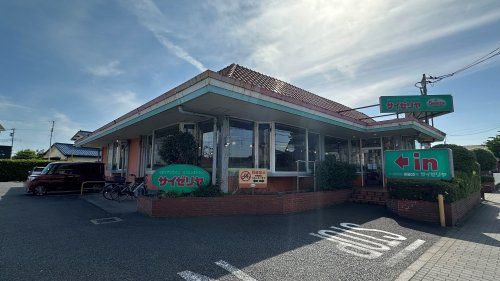 近くのサイゼリヤ 桜街道店まで347m（徒歩5分）