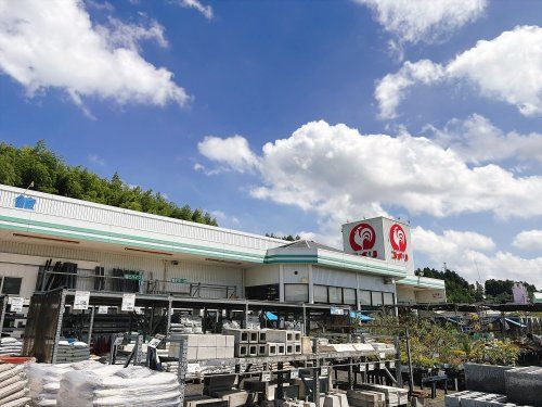 近くのコメリ東郷斧淵店まで1,741m(徒歩22分)