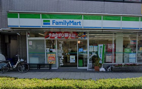 近くのコンビニまで516m（徒歩7分）