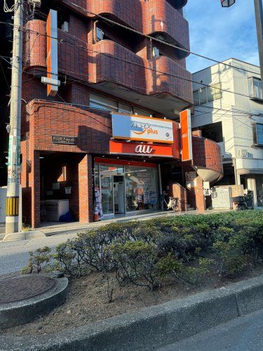近くのauショップわらびまで425m(徒歩6分)