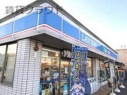 近くのローソン 市原根田一丁目店まで298m(徒歩4分)