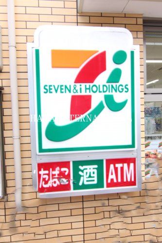近くのセブンイレブン 江戸川西一之江３丁目店まで463m（徒歩6分）