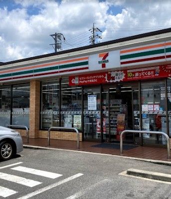 近くのセブンイレブン 名古屋宮根台1丁目店まで286m(徒歩4分)