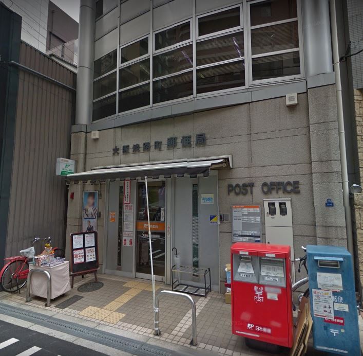 近くの大阪淡路町郵便局まで308m（徒歩4分）