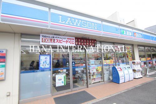 近くのローソン 八王子長沼町店まで5,495m（徒歩69分）