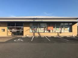 近くの利根郡信用金庫前橋西支店まで943m（徒歩12分）