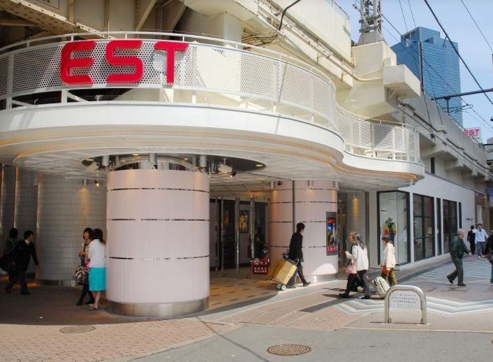 近くのESTまで677m（徒歩9分）