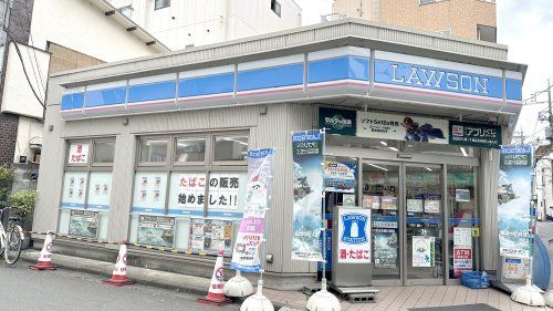 近くのローソン 京王多摩川駅店まで713m(徒歩9分)