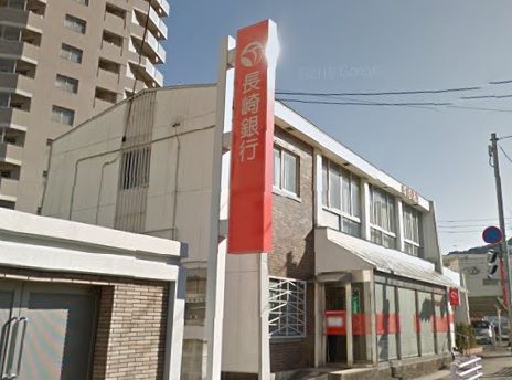 近くの長崎銀行滑石支店まで1,003m(徒歩13分)