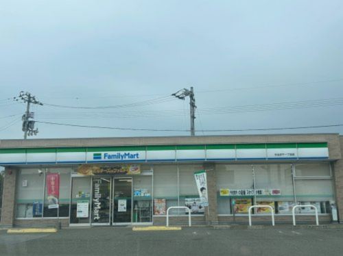 近くのファミリーマート 今治衣干一丁目店まで1,043m（徒歩14分）