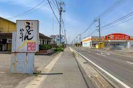 近くのやな川まで1,250m（徒歩16分）