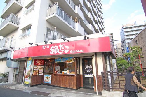 近くの築地銀だこ 葛西店まで358m(徒歩5分)