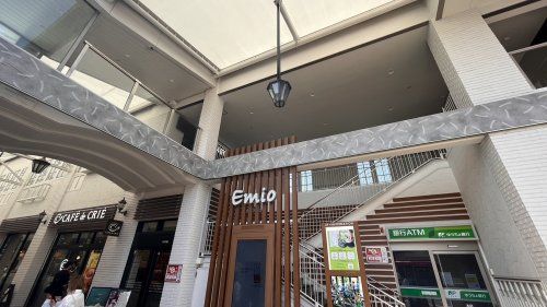 近くのEmio秋津まで1,655m（徒歩21分）