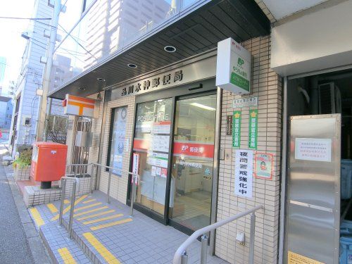 近くの品川水神郵便局まで271m（徒歩4分）