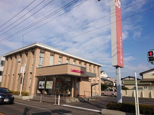 近くのアイオー信用金庫大手町出張所まで225m(徒歩3分)