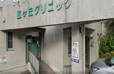 近くの病院まで322m（徒歩5分）