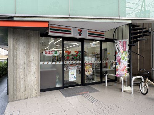 近くのセブンイレブン 浦和駅北口店まで263m（徒歩4分）