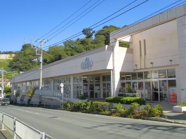 近くのユーコープ 岩戸店まで890m（徒歩12分）