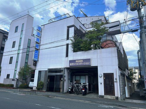 近くの垣田医院まで575m(徒歩8分)