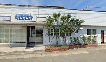 近くのクリーニングショップ ふじたまで654m（徒歩9分）