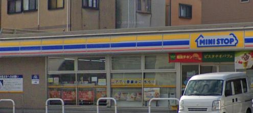 近くのミニストップ 大阪浜2丁目店まで327m（徒歩5分）