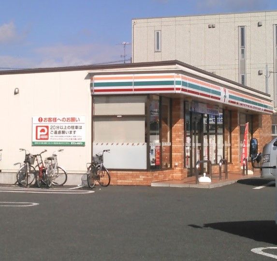 近くのセブンイレブン 野田梅郷駅西口店まで684m（徒歩9分）