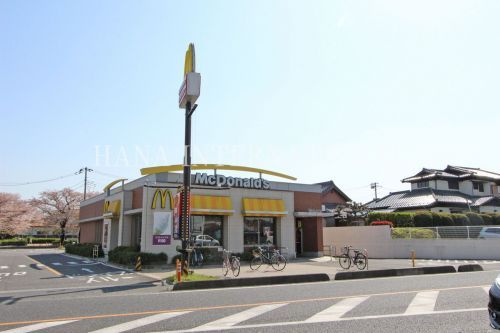 近くのマクドナルド 三郷三丁目店まで585m(徒歩8分)