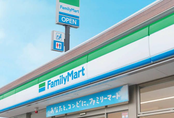 近くのファミリーマート 西日暮里二丁目店まで141m(徒歩2分)
