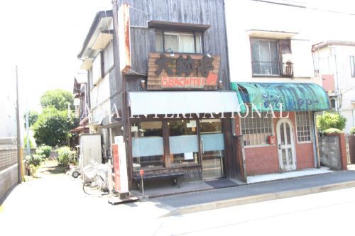 近くの大鉢ラーメン亭まで454m（徒歩6分）