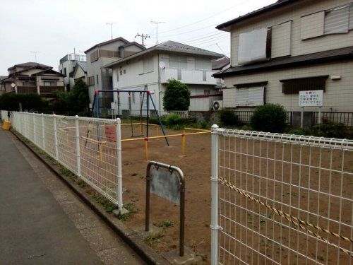 近くの公園まで2,061m（徒歩26分）