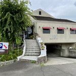 近くのキャトルセゾン 滝宮店まで597m(徒歩8分)